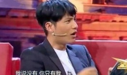 娱乐圈吃瓜爆料唐九洲是谁